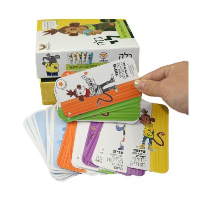 China Cambling Custom Printed Paper Flash Card Memory Animal Learning Printing Game Flashcards for Kids Children Educational Flash Cards for sale