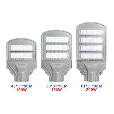 China 150W Led Street Light Die Casting Aluminum Housing 100 150 200 Watt Street Light 100W Outdoor 150W 200W Led Street Light for sale