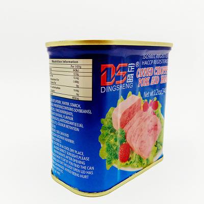 China 340g canned canned cut pork and ham for sale