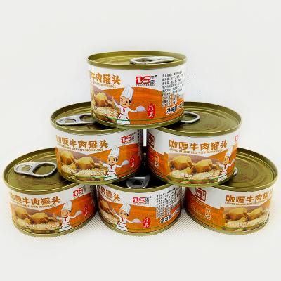 China 100g canned canned curry beef for sale