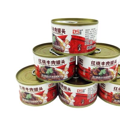 China 100g canned canned cooked halal beef food for sale