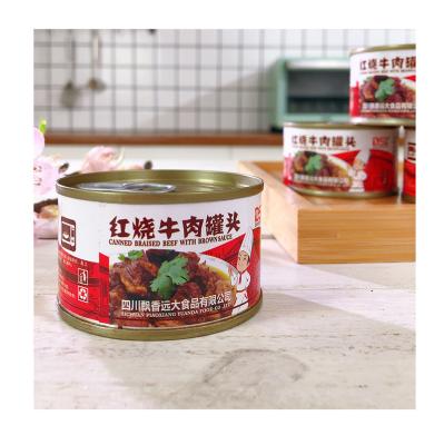 China 100g*36tins canned canned canned beef canned halal food for sale