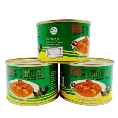 China 150g*48tins canned canned halal curry chicken food for sale