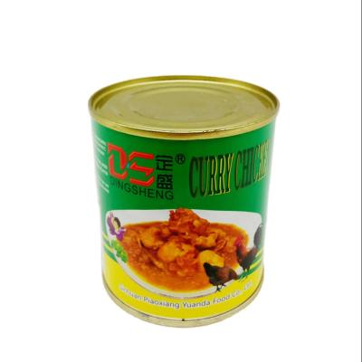 China 312g*48tins canned curry chicken canned halal chicken for sale