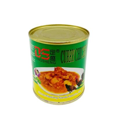 China 312g*48tins canned canned curry chicken canned halal food for sale