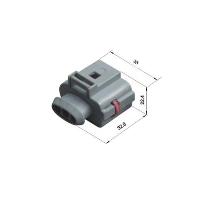 China Automotive Waterproof PBT Male Header Female Auto Connector 1J0973723G 3 Pin for sale