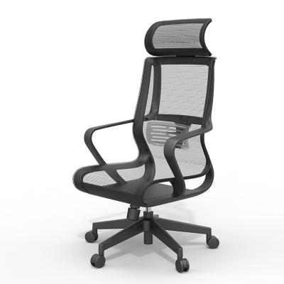 China Low Price Ergonomic Computer Extended Modern (Height) Adjustable Waiting Room Arms Swivel Mesh Office Chair for sale