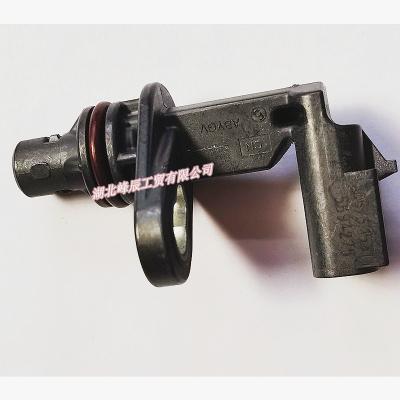 China Original/OEM Dongfeng/Dcec kinland/kingrun Cummins Engine Auto Parts-Position Transfer Sensor 5594275/2872277/4921684 for sale