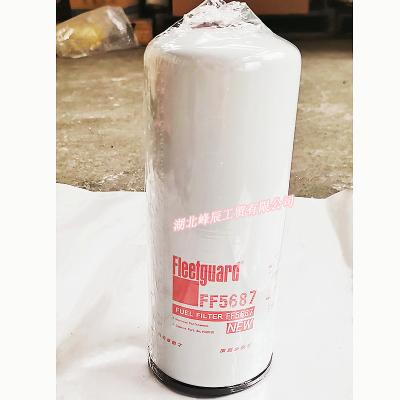 China Fleetguard white oil filter used on Dcec kinland cummins truck FF5687 for sale