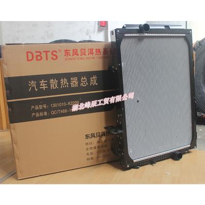 China Dongfeng/Dcec Kinland  Engine Parts Auto parts for Truck Original Behr Radiator 1301010-K2200 for sale