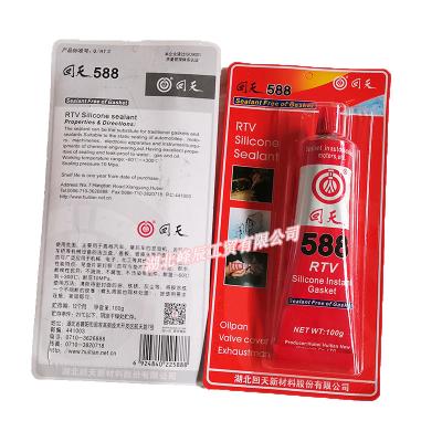 China Dongfeng/Dcec Kinland  Engine Parts Auto parts for Truck Sealant Free Of Gasket，Silicone Instant Gasket 588 for sale