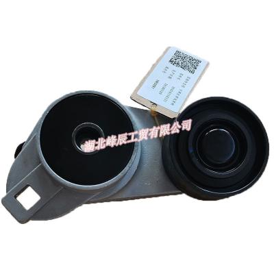 China Original Dongfeng Truck Dci11  Diesel Engine Parts Belt Tensioner Pulley D5010550335 for sale