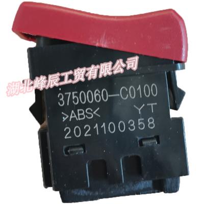 China Original Dongfeng/Dcec Kinland/Kingrun Engine Parts Auto parts for Truck Warning Lamp Switch ABS Sensor 3750060-C0100 for sale