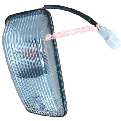 China Dongfeng/Dcec Kinland  Engine Parts Auto parts for T375 Truck Steering Light Assembly 3726210-C0100 3726220-C0100 for sale