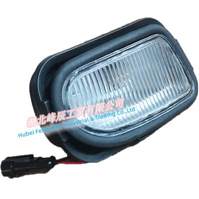 China Dongfeng Dcec Kinland  T375 Commercial Truck Cabin Parts Step Lamp Assembly 3726250-C0100 for sale