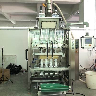 China Automatic Food Bean Grain Weighing Sachet Sugar Grain Filling Packing Machine for sale