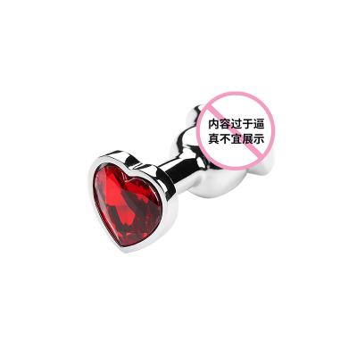 China High quality special alternative toys for men and women anal opening adult products for sale