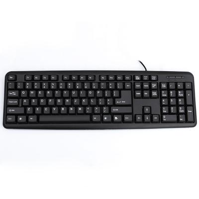 China Wholesale Capacitive Custom Logo Cheap Price Keyboard 104 Keys Standard Keyboard for sale