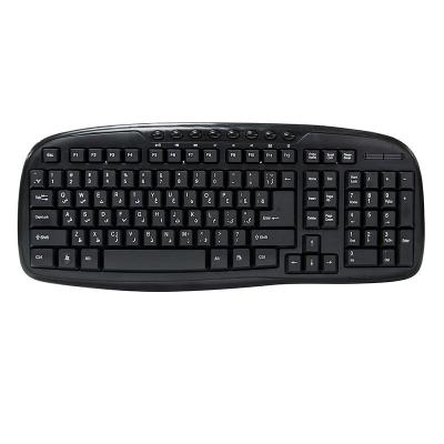 China For Wholesale Cheap Home Office USB Tablet Wired Computer Keyboard for sale