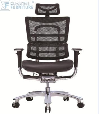 China (Size) New Design Best Selling Full Adjustable Mesh Office Chair Executive Ergonomic Chair Boss Chair for sale