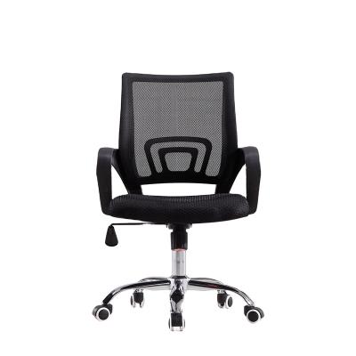 China (Size)Adjustable Cheap Office Mesh Chair PP Armrest With Metal Legs for sale