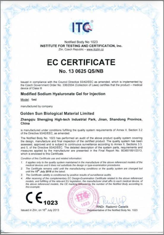 CE - Golden Sun Biological Material Limited