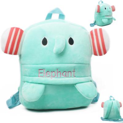 China Wholesale High Quality Creative Plush Elephant Bag Plush Cartoon Toy Animal Children School Bag for sale