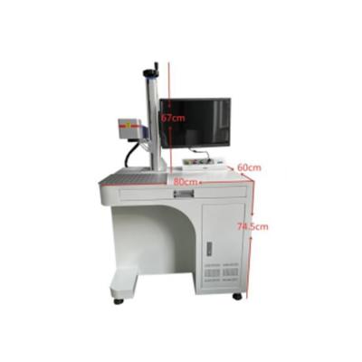 China Deep Marking Flexible And Convenient HT-CO2F10 CO2 Laser Marking Machine With Windows Interface for sale