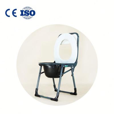 China Plastic Stainless Steel Transfer Chair Commode Commode Toilet Chair Shower Commode Chair With Patient Wheels With CE Certificate for sale