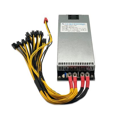 China New PSU power supply. 2500w server power supply for sale