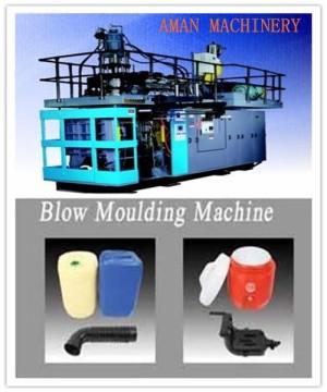 China China small blow molding machines AMB120 for sale