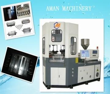 China Plastic bottle / cup Injection Blow Moulding Machine AM35 for sale