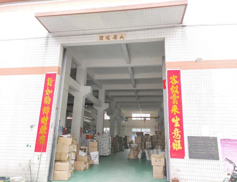 Verified China supplier - Foshan Nanhai Chuangqi Plastic Packaging Factory