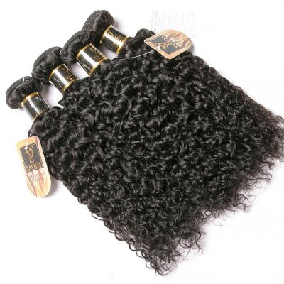 China Kinky Curly Yavida Brazilian Curly Hair Bundles Kinky Curly Hair Weave 4 Bundles for sale