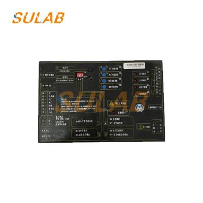 China Industrial K300 Elevator Door Controller Inverter Drive IMS-DS20P2C Spare Parts for sale