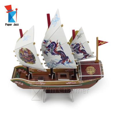 China Handmade DIY Foam Puzzle 3D Paper Model Ships For Kids for sale