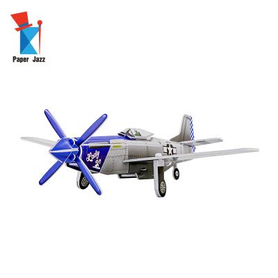 China Cartoon Toy Promotional 3D Puzzle Games For Children , Polystyrene Airplane for sale