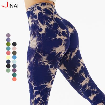 China Breathable slot! slot ! BCK6262 Breathable Seamless Yoga Pants Women Butt Lift Tie Dye Butters Gaiters Workout Tights Gym Fitness Soft Cuffs for sale