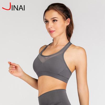 China 2020 Women Solid Color Breathable Cross Stretch Breathable High Back Strappy Sports Mesh Bra Private Label Fitness Wear Active Padded Bra for sale