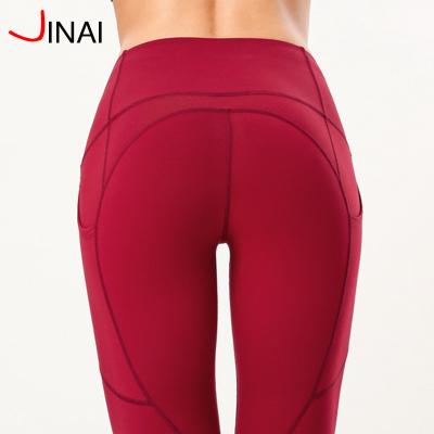 China High Quality Hot Selling Antibacterial Women's Yoga Pants Custom Made High Waist Women's Yoga Leggings With Pockets for sale