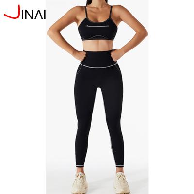 China BWX6249+BCK6250 Women's Breathable Breathable Wholesale Activewear Sexy Sport Fitness Clothing Fits Gym Use Workout Girls Leggings 2 Piece Yoga Set for sale