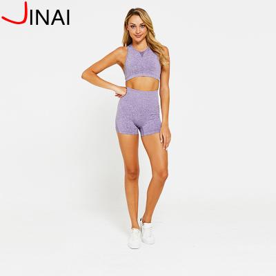 China Seamless Breathable Yoga Gym Set Sexy Seamless Crop Top And Seamless Yoga Gym Fitness Shorts for sale