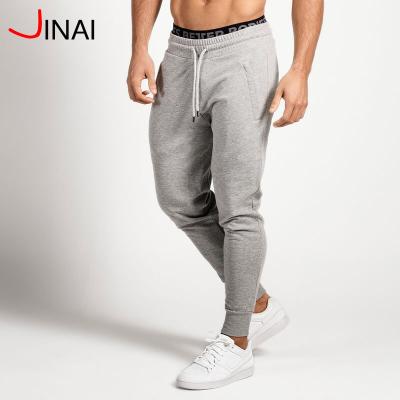 China Breathable Joggers Elite Mens Breathable Apparel Track (HydraFit) Pants Sports Workout Sweatpants With Ribbed Cuffs for sale