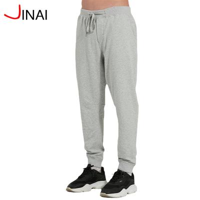 China 2021 Breathable Sweat Track Joggers Track Pants Joggers Cargo Pants Men Clothes Sports Sweatpants City for sale