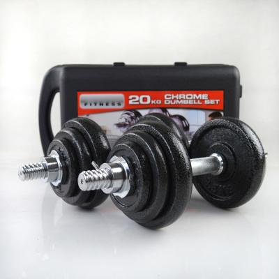 China Eco - Friendly Adjustable Barbell Set , Weight Plates Set , 50KG Barbell Dumbbell Set for sale