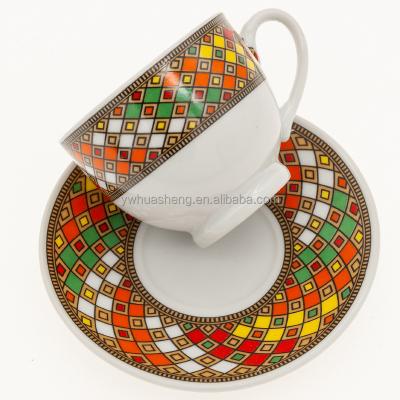 China Art Eritrean Coffee Cup Set 85ml Viable Ethiopian Traditional Fine Porcelain 6 Cup 6 Saucer for sale