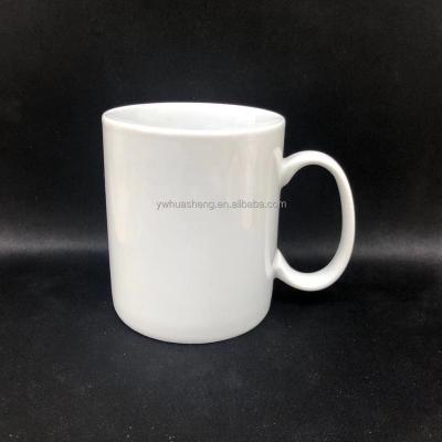 China HS Viable Manufacturer 11oz Customized Coffee Mugs With Logo Sublimation White Blanks Cups Ceramic Mug for sale