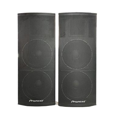 China 12 Inch Wireless Professional Passive Dual Sound Around PA System Home Stage Speaker for sale