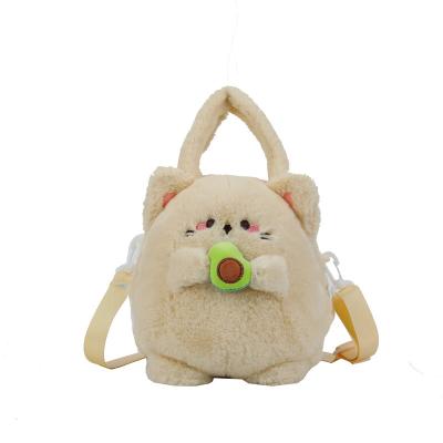 China Gifts for Kids and Lovers Technology Wholesale Price Cute Anime Cartoon Bunny Avocado & Peach Soft Participation Cross - Body Bag Stuffed Plush Toy for sale