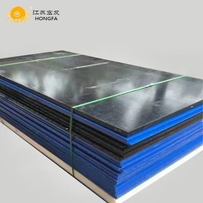 China Plastic Nylon Cutting Board mc901 Sheet Pads Blue Color Nylon Plate / Board for sale